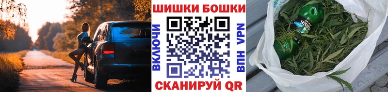Наркотические вещества Ростов-на-Дону APVP  Мефедрон 