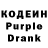 Codein Purple Drank Master Fiks