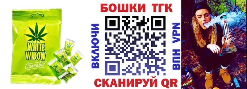 хочу наркоту  Ростов-на-Дону  blacksprut рабочий сайт  Cannafood конопля 