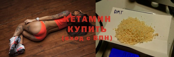 метадон Белоозёрский