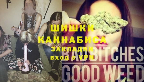 метадон Белоозёрский