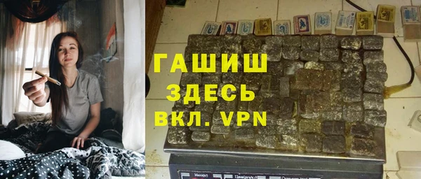 метадон Белоозёрский