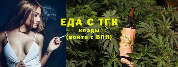 метадон Белоозёрский