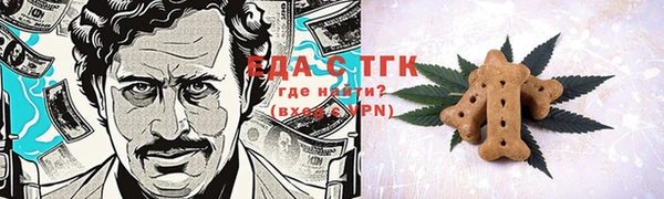метадон Белоозёрский