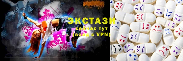 метадон Белоозёрский