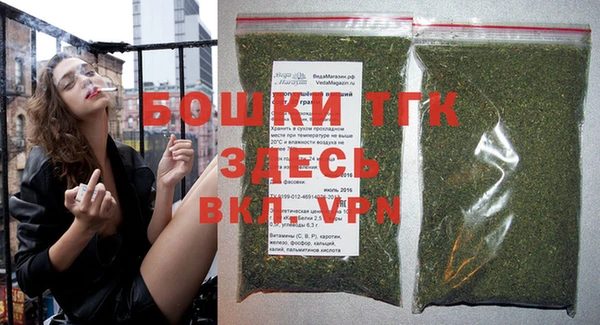 метадон Белоозёрский