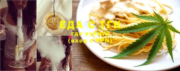 метадон Белоозёрский